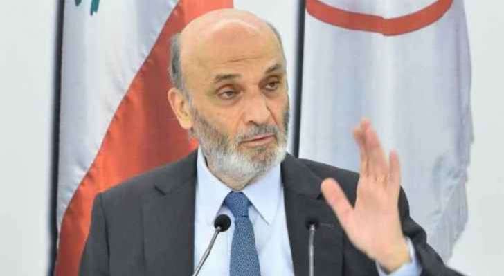 رأى سمير جعجع  لإشعال الحرب الاهلية