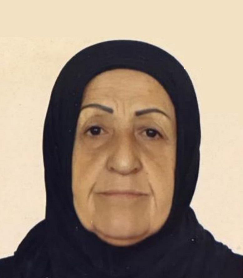 المرحومة الحاجّة مريم ابراهيم الحاج يوسف (أم محمد باشا)