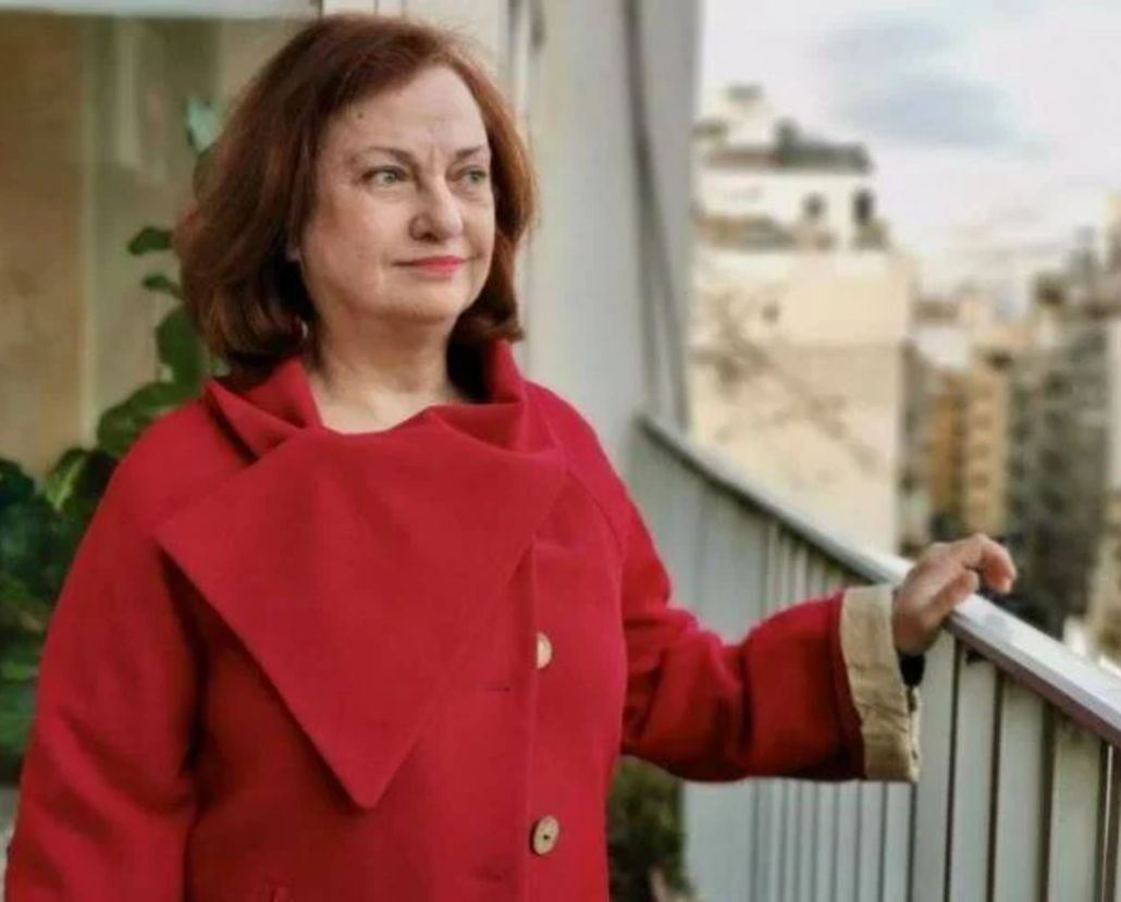 القاضية غادة عون