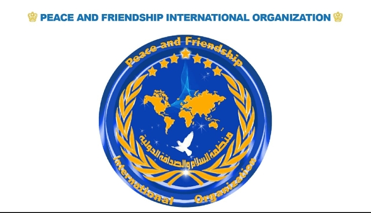 شعار منظّمة السّلام والصّداقة الدّوليّة 