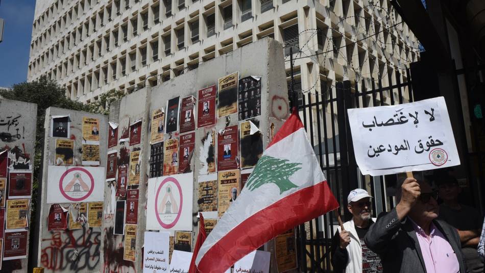 توجه إلى إبطال التعميمين 151 و165 وهو ما ينعكس إيجاباً على المودعين (مصطفى جمال الدين)