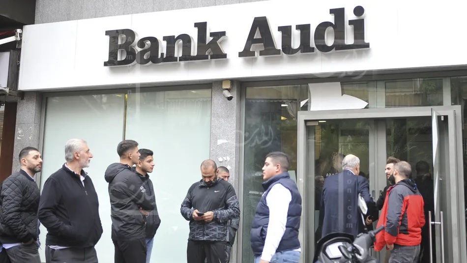 ارتفعت الأرباح التشغيلية لبنك عودة إلى 105.68 مليون دولار (مصطفى جمال الدين)