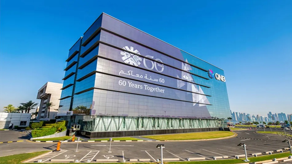 بنك قطر الوطني - توقعات بارتفاع أسعار الذهب (وكالة الأنباء القطرية)