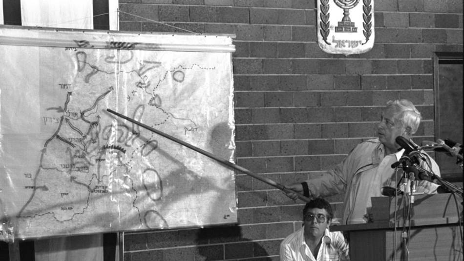 المشروع الإسرائيلي التاريخي هو التفتيت (Getty)