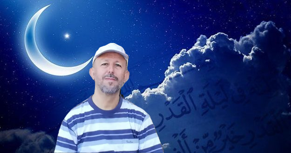 المهندس عدنان سمّور: ليلة القدر هي أروع عناق بين روح هذا العالم ومادته