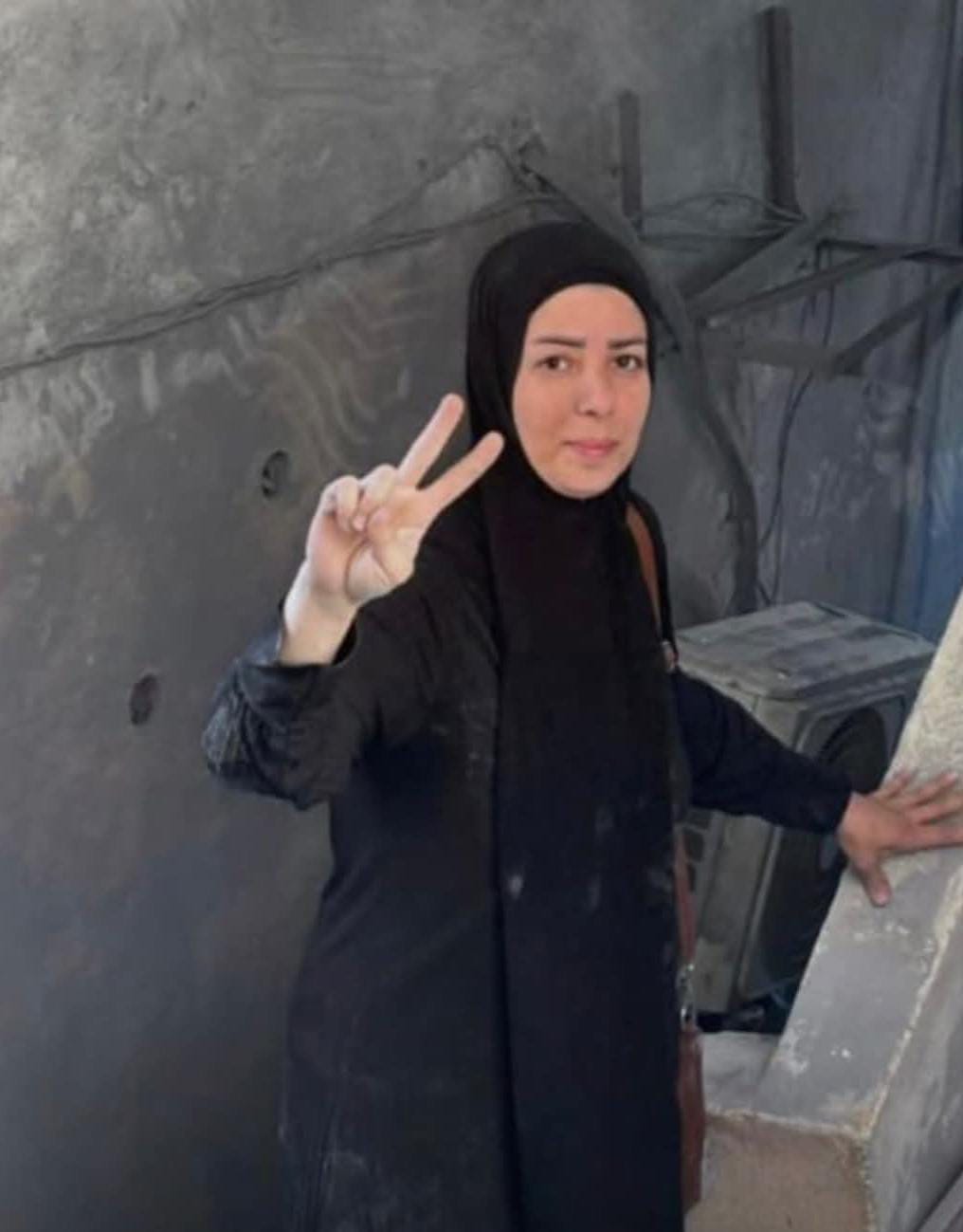 الشهيدة رانيا حوماني 