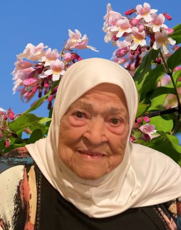 المرحومة الحاجة سنية محمد الحاج خليل عبدالله