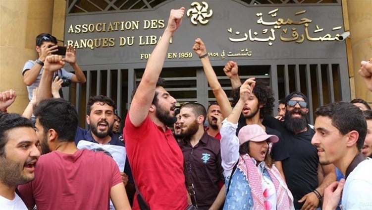 المودع هو مودع.. دون تمييز أو تصنيفات