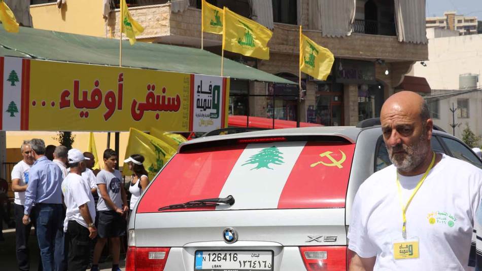 خرق الشيوعي لوائح الثنائي الشيعي في كفرمان وأنصار وصريفا وخسر في حولا والبازورية (علي علّوش)