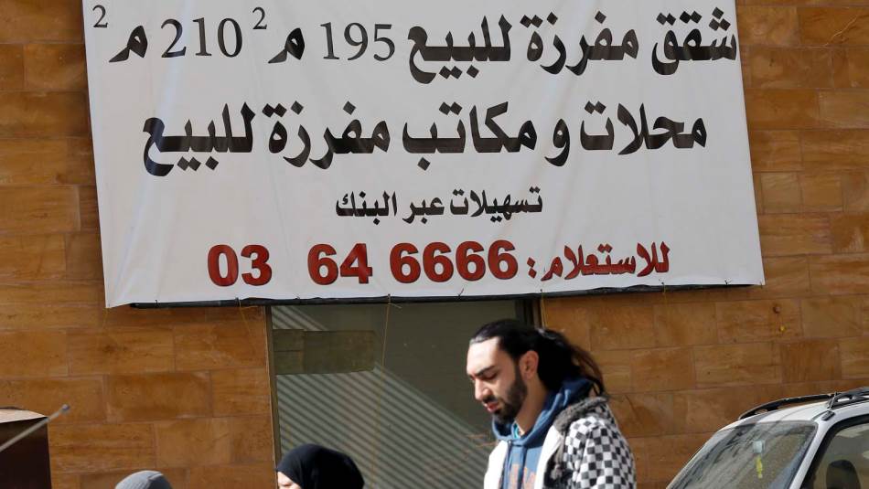 تلقّت شيرلي إنذاراً بإخلاء الشقة أو دفع مبلغ 55 ألف دولار بدل اجار رجعي منذ العام 2015 (علي علّوش)