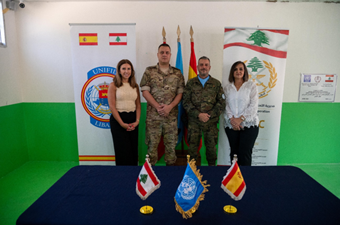 صورة جماعية