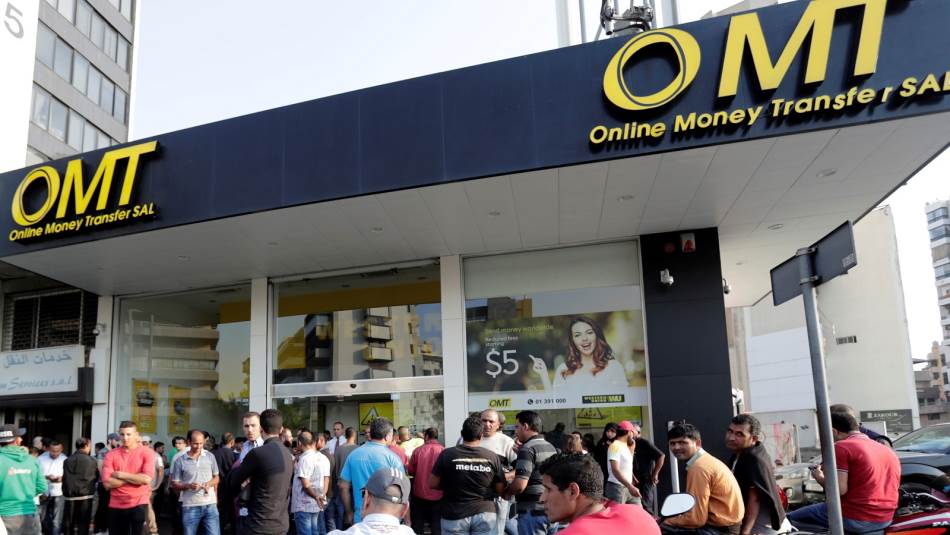 ضرائب ورسوم يتم تحصيلها يدوياً من المكلّفين (Getty)