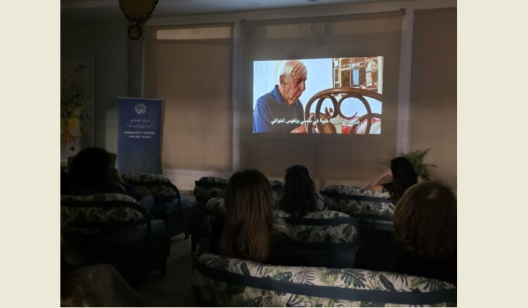 من عرض وثائقي “وادي التّيم” لرمزي الراسي