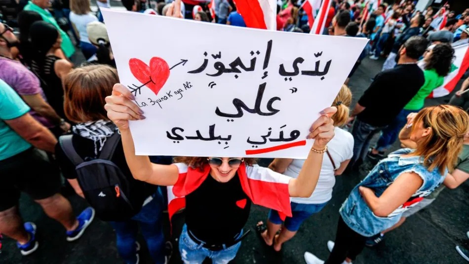 الزواج المدني - فجوة بين القوانين المدنية المطبقة في الخارج والقوانين الدينية في لبنان (Getty)