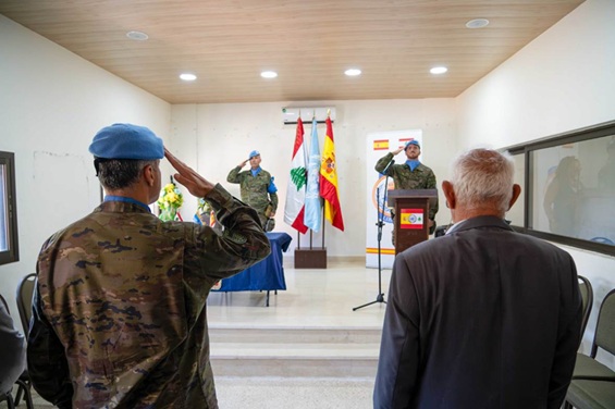 في الهبارية