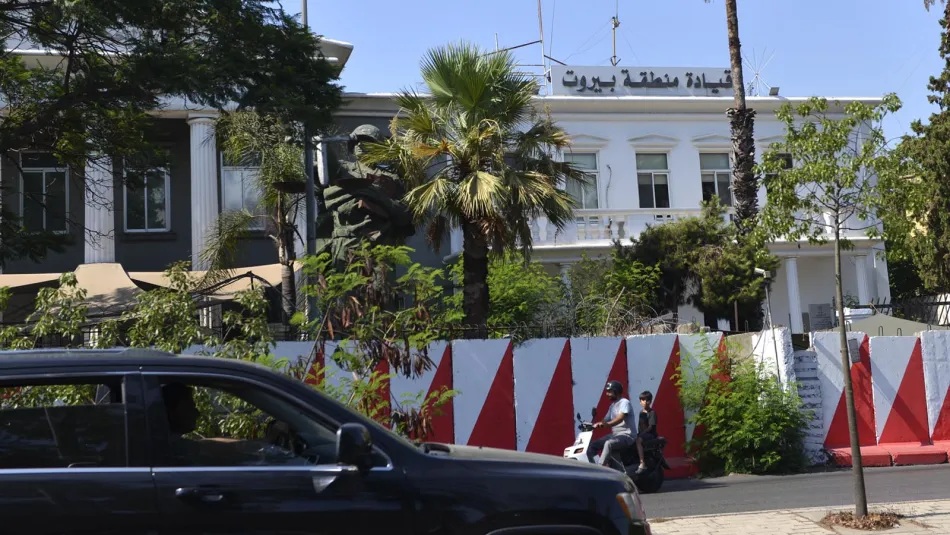 المحكمة العسكرية في بيروت - طلب منه المشغل أسماء منتسبين لحزب الله في الخرايب، فزوده بستة أسماء(مصطفى جمال الدين)