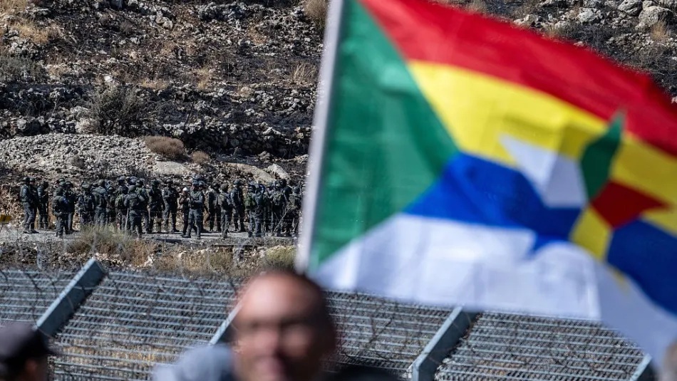 دروز السويداء - قضية السويداء باتت قضية دولية أميركية- اسرائيلية بامتياز (Getty)