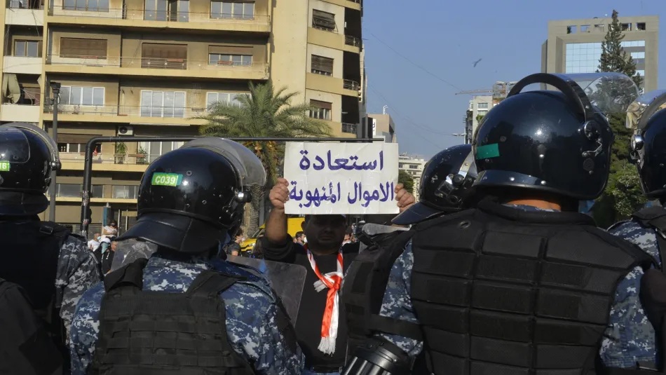 استعادة الأموال من الخارج مسألة معقدة