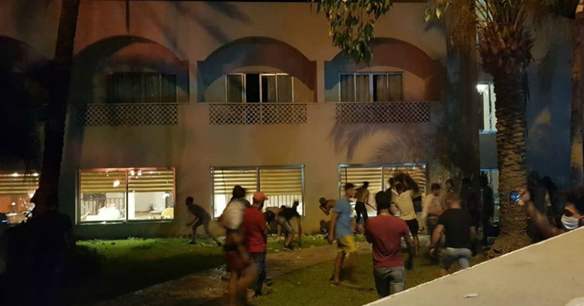 اسنراحة صور