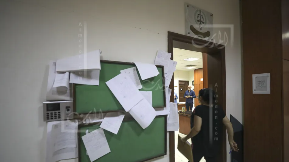 أظهرت التحقيقات أن عاملة التنظيف صورت المحاضر من غرف القضاة لمجموعة من السماسرة. (علي علوش)