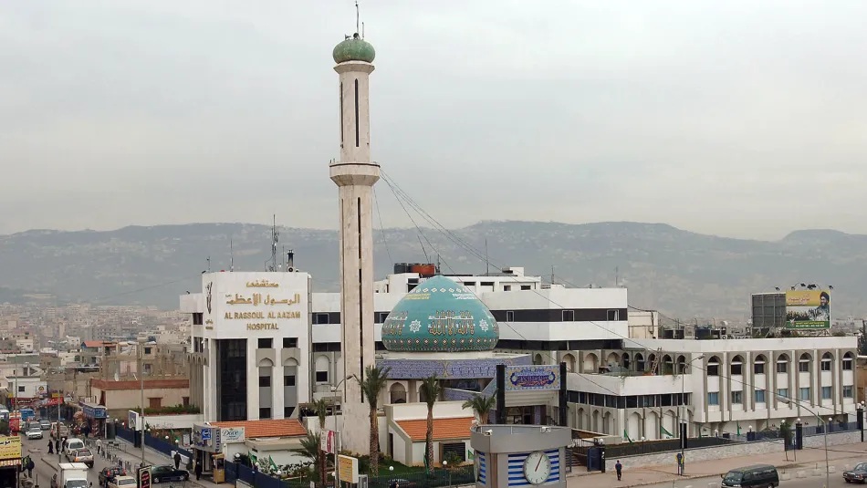 يعتبر مستشفى الرسول الأعظم ثالث مستشفى في لبنان لجهة عدد الأسرة (محمود الطويل)