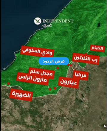 خريطة تُظهر بلدات في جنوب لبنان تحاول إسرائيل التوغّل إليها بريًا أو دخلت إليها