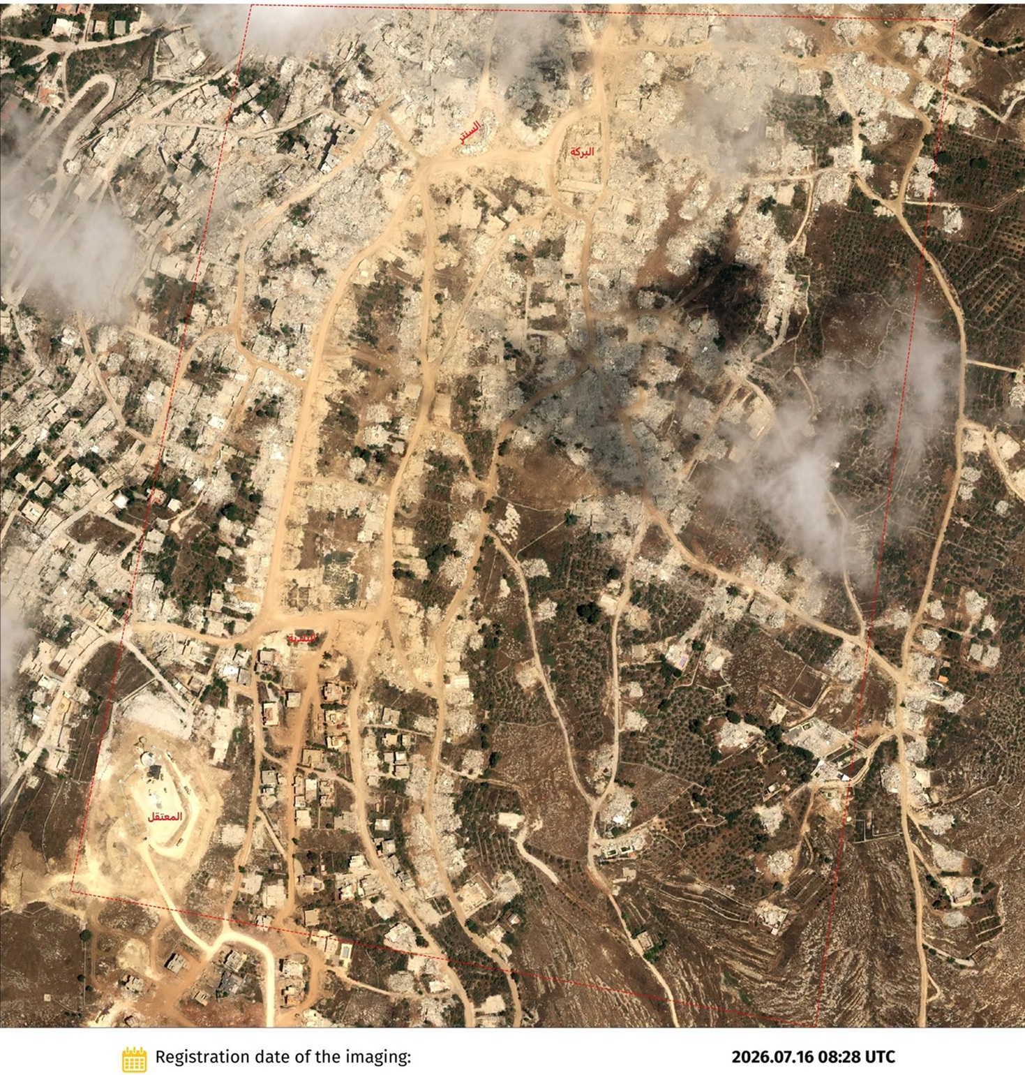 صورة جوّية، عبر الأقمار الصناعية، لجانب من مدينة الخيام يمتد من المعتقل لغاية الساحة. تاريخ التقاطها  الخميس 16 تموز 2026 مع استمرار التفجيرات فيها من دون أيّ رادع