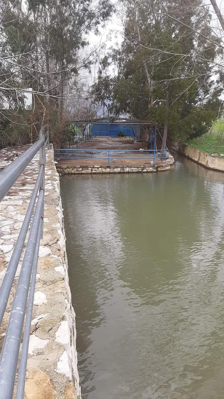 نبع أبل السقي