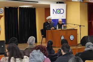 ندوة عن وهب الاعضاء في صيدا