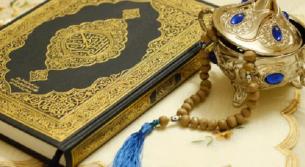 صبحي القاعوري: من هم اهل البيت؟