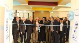 افتتاح معرض للكتاب في الخيام