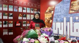 وفاء بيضون توقّع ديوانها «أنثى تشاكس العتمة» في مدينة صور