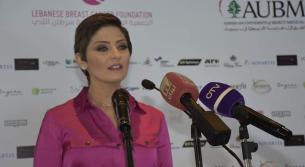 .. اسبرانس غانم تغلب السرطان بعد 9 أشهر من المعاناة!