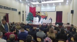 أمسية شعرية تحت عنوان «بين برجا وفلسطين»