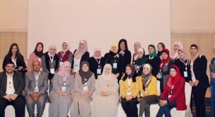 المؤتمر التّربوي الثّاني يكرّم د.سناء الشّعلان