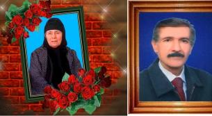 بــَــــوْحٌ أخـضـــــرٌ أزفُّــــــهُ إلـى أمـي