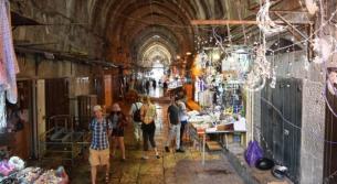 زيارة إلى حمام الاستجمام العتيق في القدس