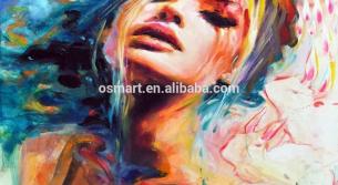 رنين صوتها‎