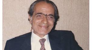 ذكرى أربعين المرحوم أبو عماد محمد كمال عبدالله