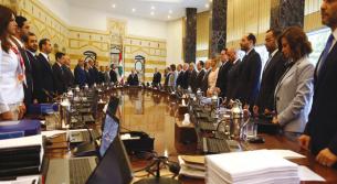 نبيل هيثم: إعترافات وزير