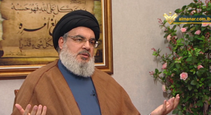 السيد نصر الله: العدو اليوم يخشى المقاومة اكثر من اي وقت مضى