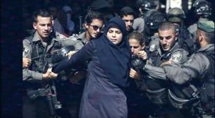 الأسيرات الفلسطينيات، حرائر فلسطين.. شموخ وعزيمة لا تلين