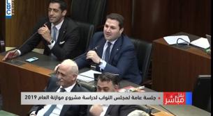 هشام حداد يعلّق على سجال نديم الجميل وسليم