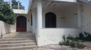 منزل معروض للبيع في الخيام