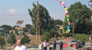 بالصور: نشاط ترفيهي لأولاد جديدة مرجعيون لتشجيعهم على العودة الى قراهم