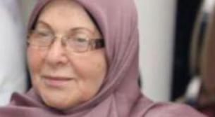 كلمة شكر على المواساة بفقيدتنا الغالية الحاجة ام علي عفاف عبدالله