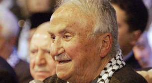 بسّام الشكعة وداعاً