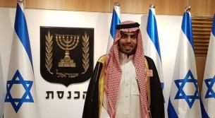 مقدسيون غاضبون يستقبلون يالإهانة والحجارة وفد مطبّعين عرب يتقدمهم سعودي