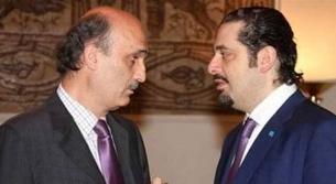 الحريري عن جعجع: الحكيم لم يكن حــكيماً