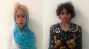 تعميم صورتي قاصرتين سورييتين للتعرف اليهما